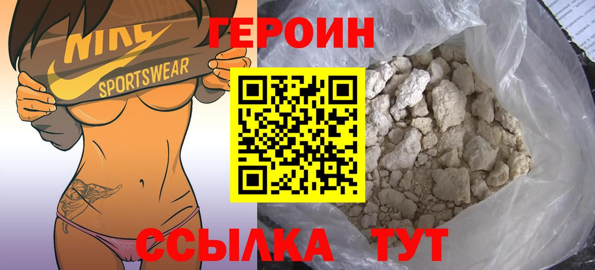 MDMA Татарск