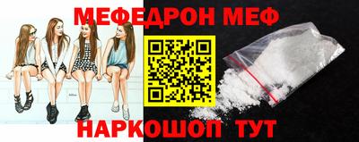 МДМА Нарткала