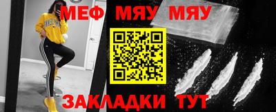спиды Нальчик
