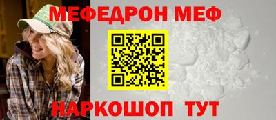 МДМА Нарткала