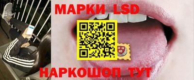 МДМА Нарткала