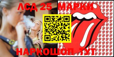 МДМА Нарткала