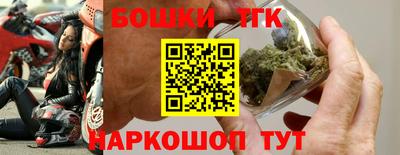 спиды Нальчик