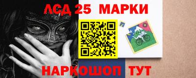 МДМА Нарткала