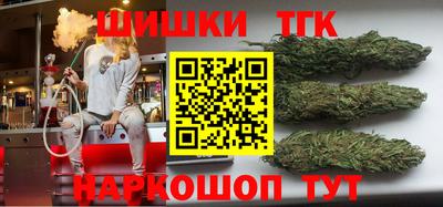 МДМА Нарткала