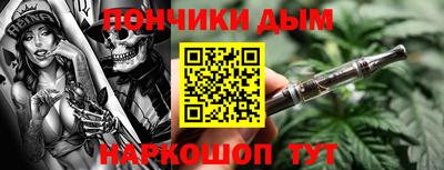 МДМА Нарткала