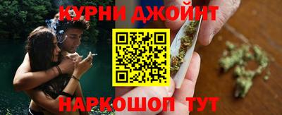 ALPHA PVP Наро-Фоминск