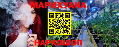 ALPHA PVP Наро-Фоминск