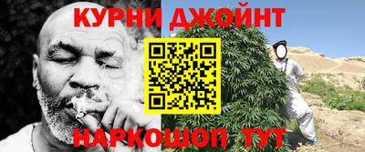 ALPHA PVP Наро-Фоминск