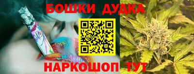 МДМА Нарткала