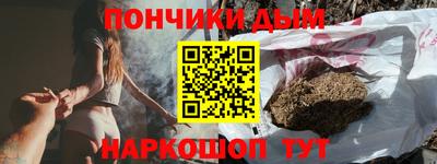 спиды Нальчик