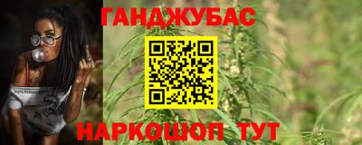 спиды Нальчик