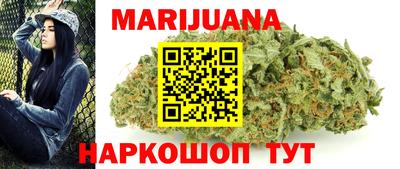 спиды Нальчик