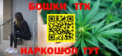 ALPHA PVP Наро-Фоминск