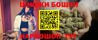 МДМА Нарткала