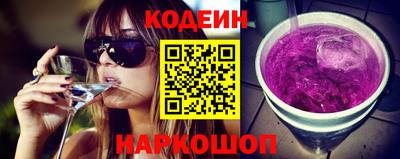 ALPHA PVP Наро-Фоминск