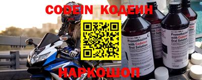 спиды Нальчик