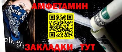 МДМА Нарткала