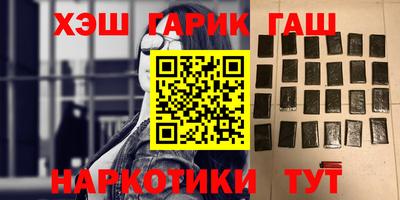спиды Нальчик