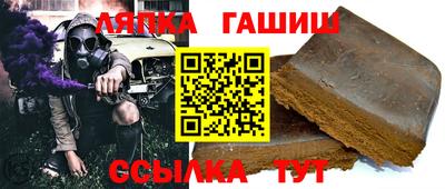 ALPHA PVP Наро-Фоминск