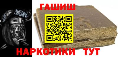 спиды Нальчик