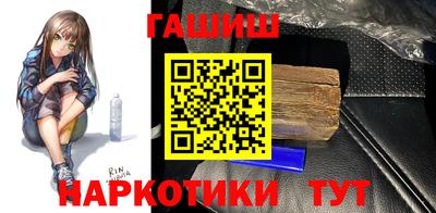 МДМА Нарткала
