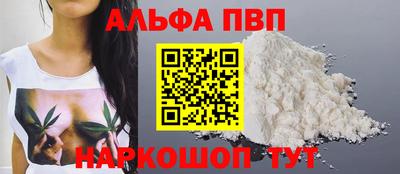 МДМА Нарткала